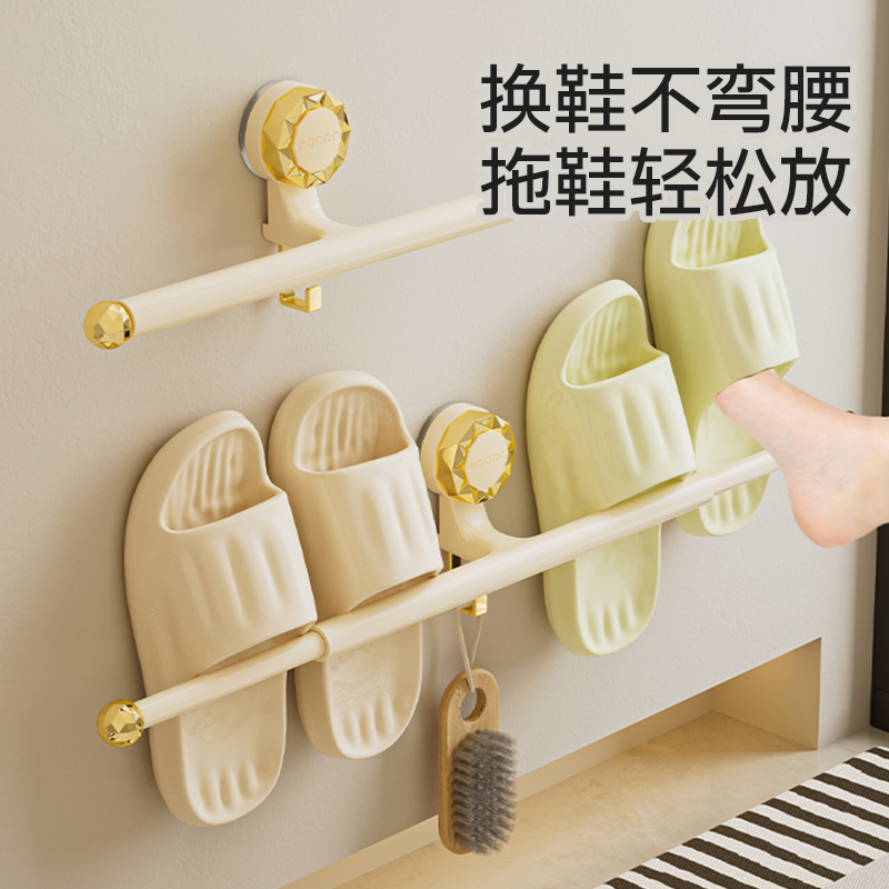 浴室拖鞋架壁挂式免打孔鞋子收纳