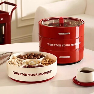 可旋转干果盘客厅茶几家用高端精致高颜值零食糖果多层分格水果盘