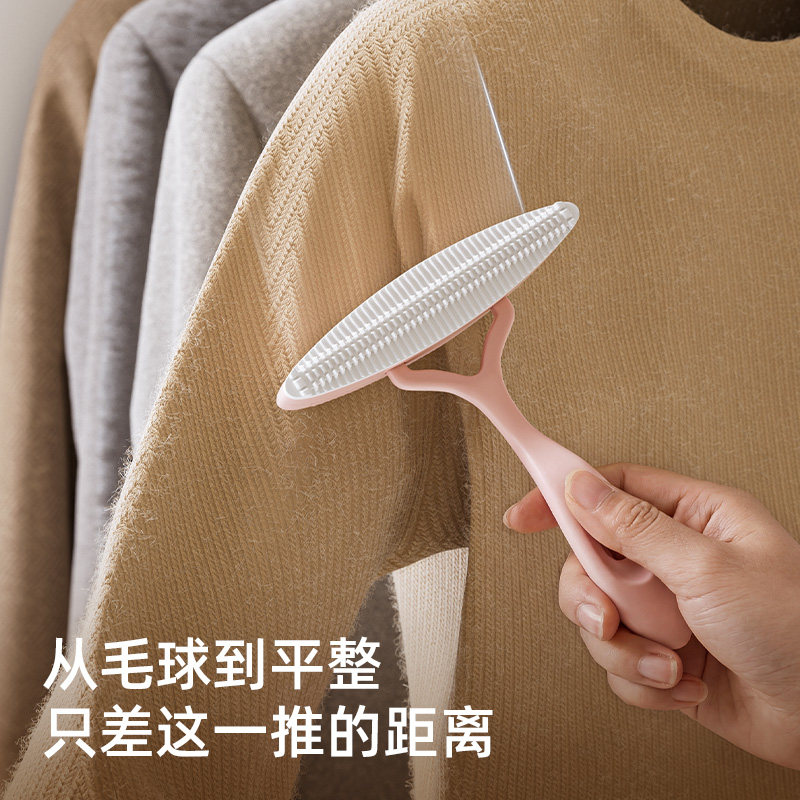 刮毛器衣物手动去除毛球神器呢子大衣羊衣毛衫衣物去球家用除毛器