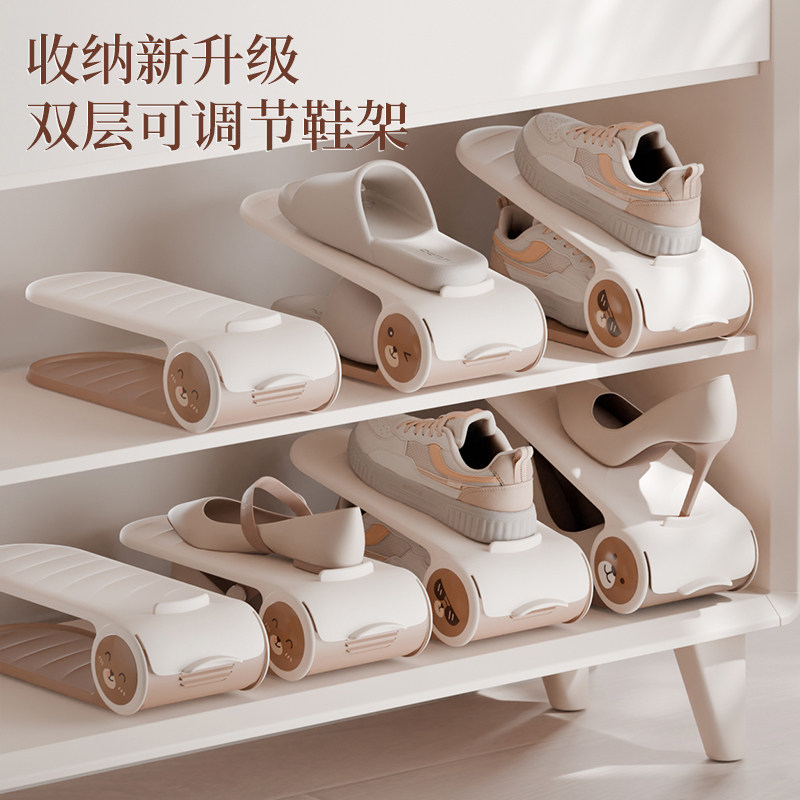 双层鞋托架鞋架分层隔板鞋柜收纳神器省空间家用可调节宿舍省空间,收纳整理,鞋子收纳架,淘宝优惠券,粉丝福利购,淘宝优惠卷