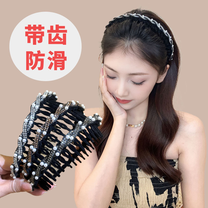 韩国发卡发箍女成人发夹碎发带齿防滑洗脸细头箍简约发捆发饰头饰