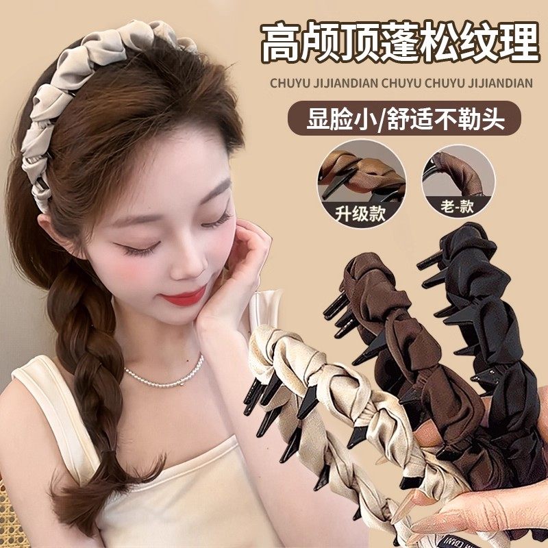 气质小香风布艺缠绕发箍带齿防滑头箍新款高级感发卡发饰甜美发箍