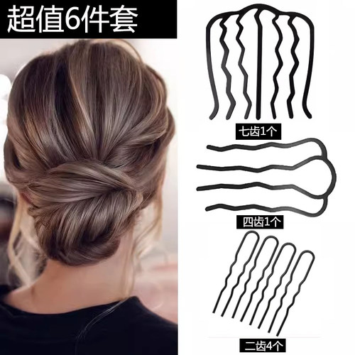 U型插梳编发神器发插发梳