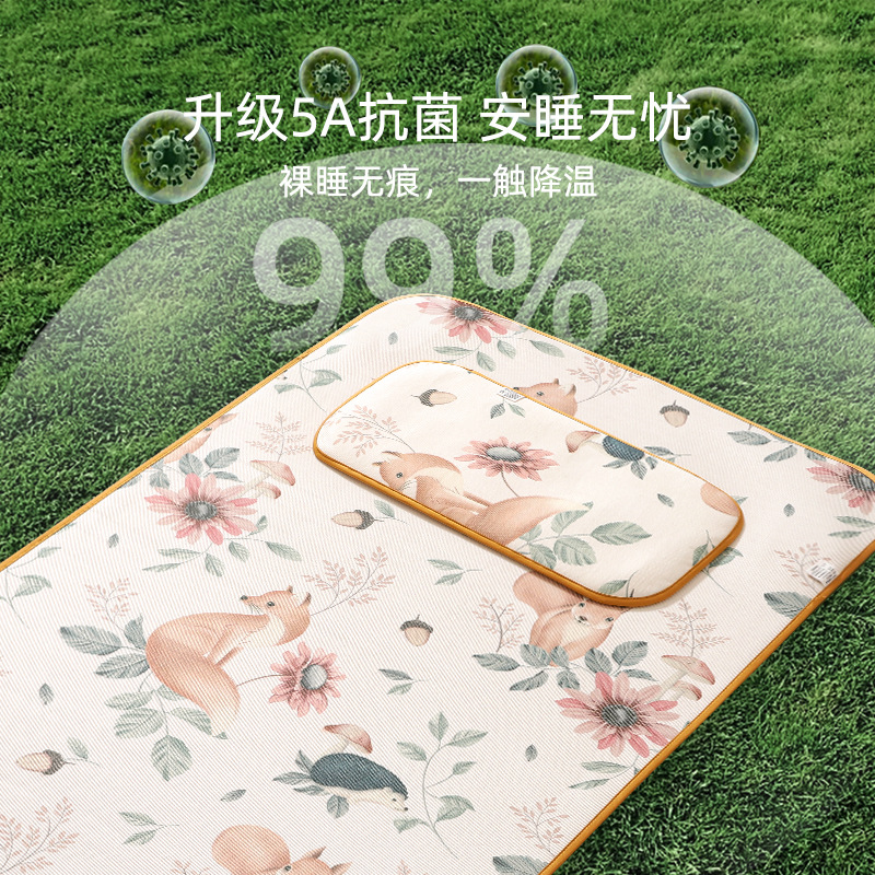 littletiny凉席宝宝可机洗夏天a类母级婴儿家用乳胶2025新款冰丝