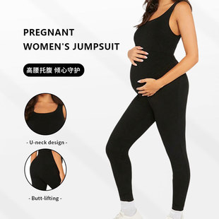 neck 纯色U领吊带孕妇连衣裤 suspender jumpsuit maternity