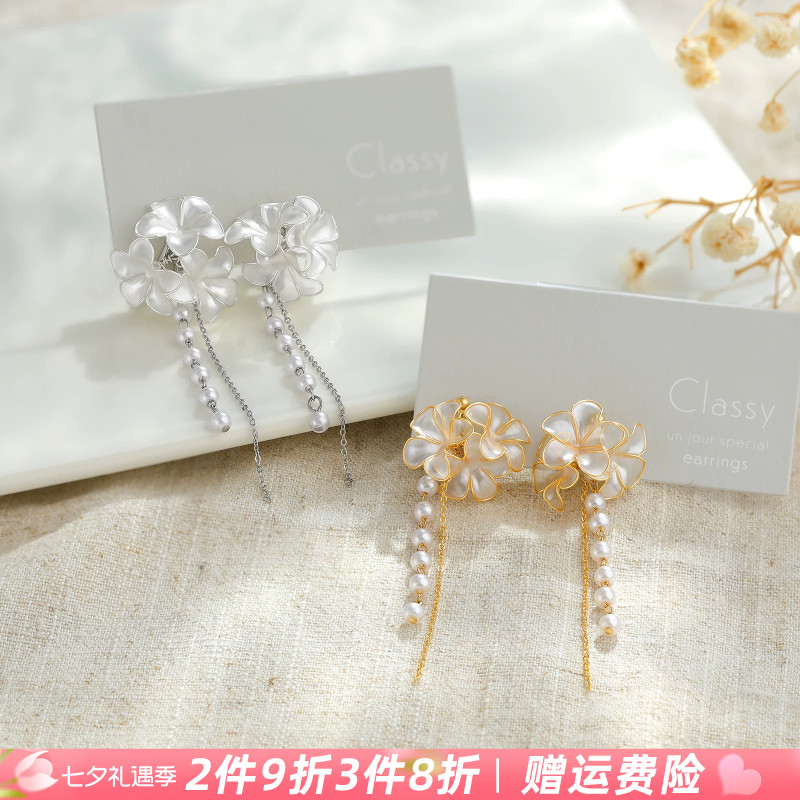 耳夹无耳洞女半透明铃兰花朵珍珠耳钉仙气甜美轻奢高级感耳饰耳环