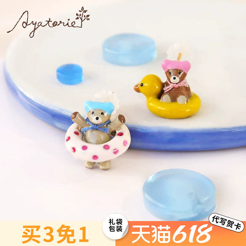 Ayatorie泰迪熊耳钉小众闺蜜礼物