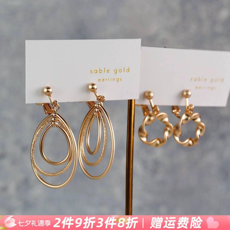 耳夹无耳洞日系几何百搭通勤金色气质耳环女时尚高级轻奢气质耳饰