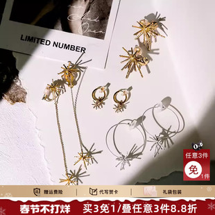 耳钉清冷复古个性烟花耳环轻奢设计感日剧同款长款无耳洞阻力耳夹