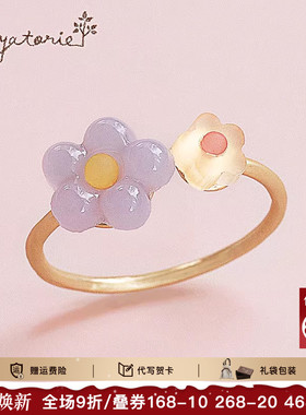 Ayatorie日系硬糖花戒指闺蜜礼物