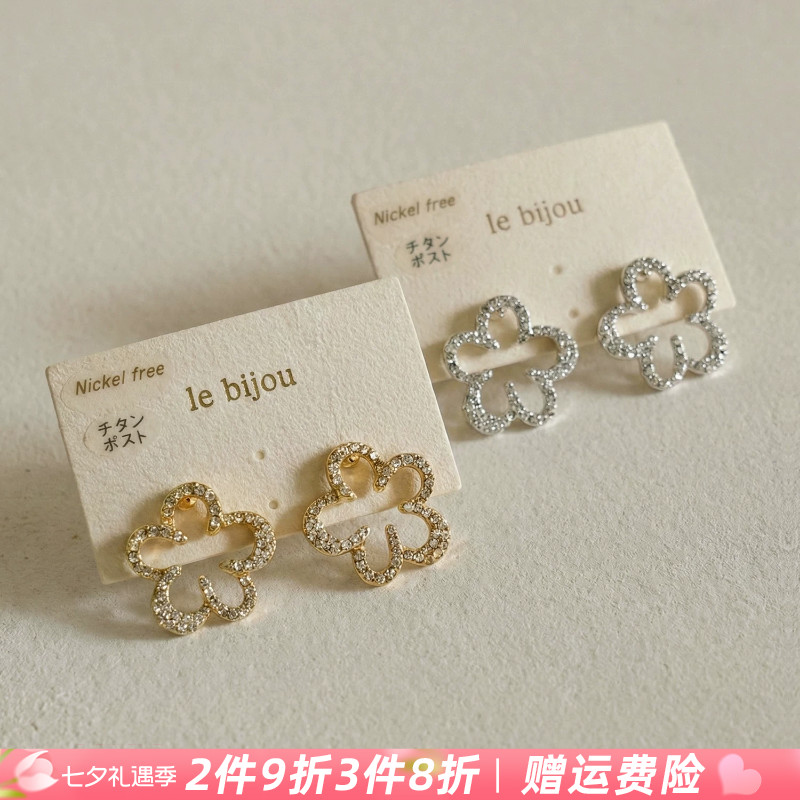 日系轻奢镶钻花朵无耳洞耳夹