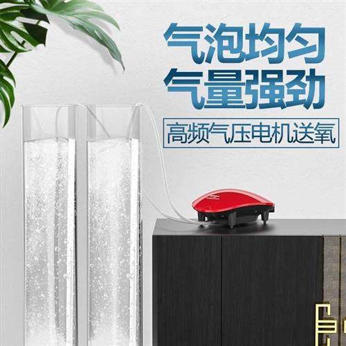 金利佳小型单双头鱼缸充电氧气泵养鱼打氧机增氧泵水族静音加氧器