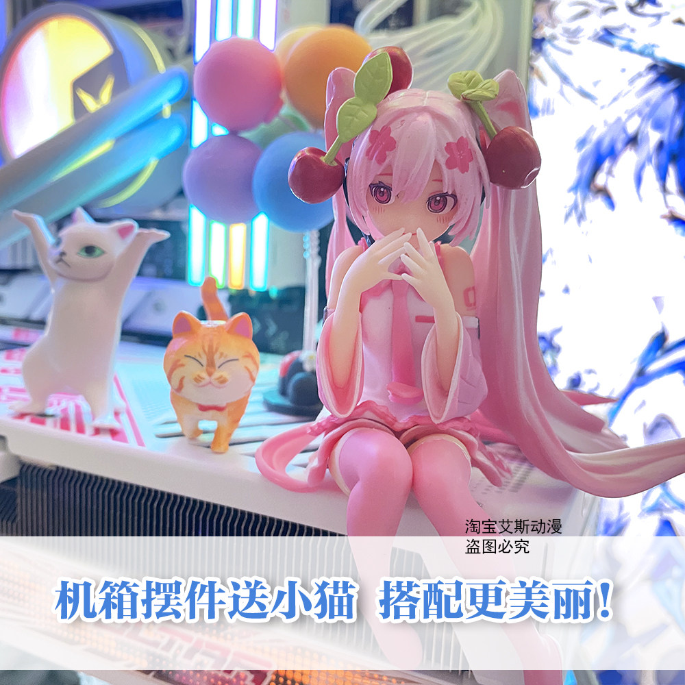 海景房机箱内部手办电脑图片
