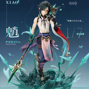 原神系列周边魈甘雨胡桃万叶钟离可莉生日礼品桌面摆件手办玩具男