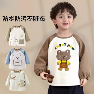 罩子衣服儿童秋冬天吃饭罩衣休闲风春秋男女宝反穿衣卡通动物防水