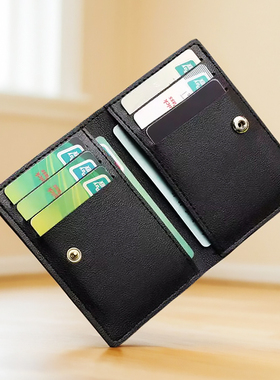 超薄小卡包男士小巧多卡位简约银行卡证件收纳多功能迷你小钱包男