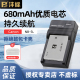 960 ixy 870 950 沣标NB 970 220 5L相机电池佳能IXUS850 SX210IS 990 200 100V 860 CCD充电器 S110 910 980