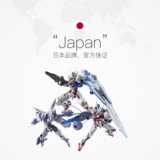 [Self -занято] Bandai HG 1/144 Ветч -Ведьму и духовные судьи Меркури