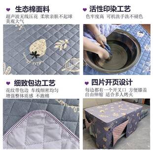 加厚长方桌形RKK桌烤火布茶几罩烤火罩简约四方电炉罩烤火子罩套