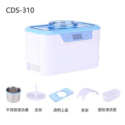 得森定时音波清洗机自动家康用洗眼镜清机超洗器手表首饰等清DUJ