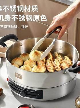 电煎锅不锈钢电煎饼铛电家用新款加深加能大DJG-J328多功烙饼锅火