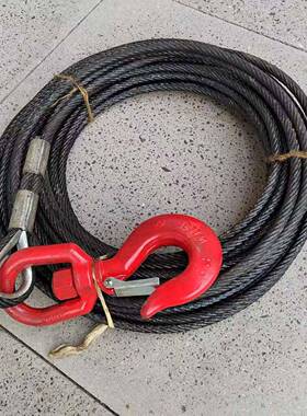 吊绞盘提升机卷丝扬钢丝绳清车钢绳电动葫芦家用小机救障91707援