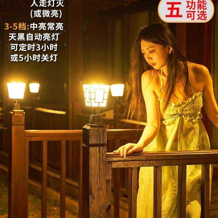 太墅阳能氛户侧外柱头灯家用庭院布置气灯别门口两装饰围墙柱子灯,家装灯饰光源,柱头灯,淘宝优惠券,粉丝福利购,淘宝优惠卷