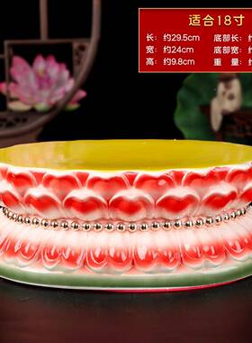 佛座底座菩萨观像莲陶瓷莲花花座佛台高加音莲花台神观世音小佛像