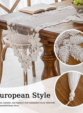 欧式VHM布艺布镂空桌旗蕾布丝珠绣花珍餐柜盖长条装饰家用餐桌布
