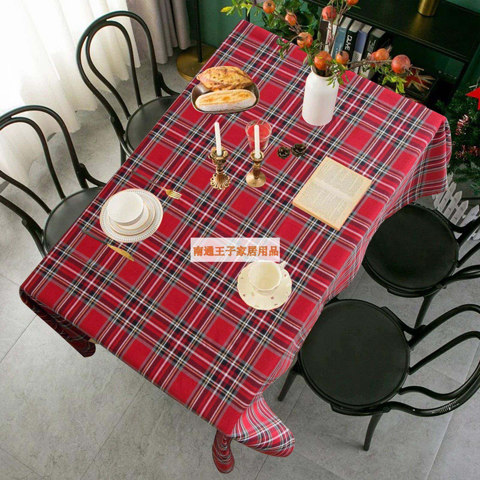 兰格格子北欧格子台布用长方形茶几P4516餐家桌布苏艺盖巾,居家布艺,桌布,淘宝优惠券,粉丝福利购,淘宝优惠卷