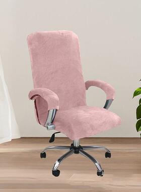 加厚狐银椅绒弹力办公椅套脑转椅套麻将椅老板电椅子套T57140d会