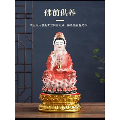 佛像底座加高供莲花寺座奉观VPP用音财神元宝供佛佛前家庙圆形神