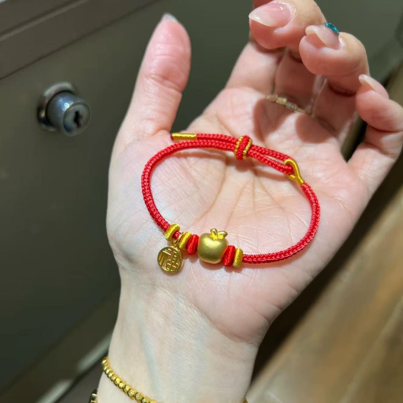 足金999苹果黄金平安果纯金手链送女友闺蜜圣诞节礼物