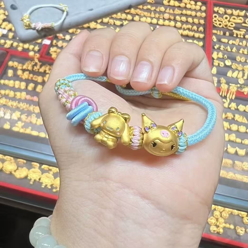 足金999玉桂狗黄金大耳朵钥匙吊坠三丽鸥手链送女友生日礼