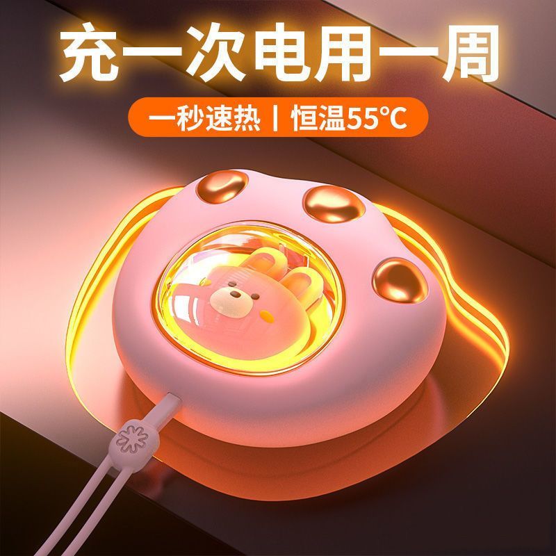 【品牌保障】猫爪子usb暖手宝