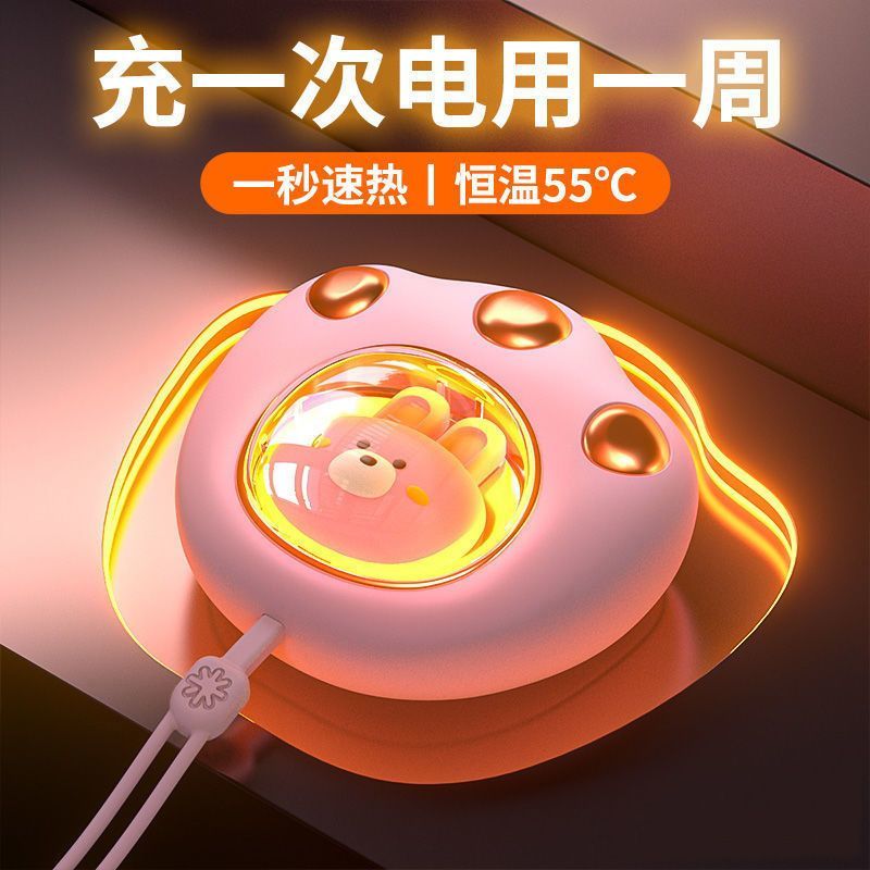 【品牌保障】猫爪子usb暖手神器-第3张图片-提都小院