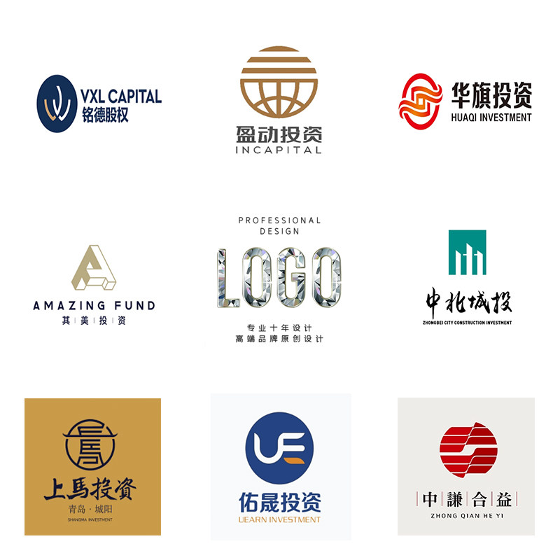 金融logo设计投资珠宝劳务公司品牌高端vi企业传媒字体事务所门头