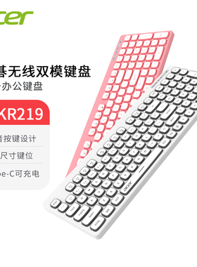 acer宏碁无线蓝牙键盘静音办公外接笔记本电脑充电款手机平板通用