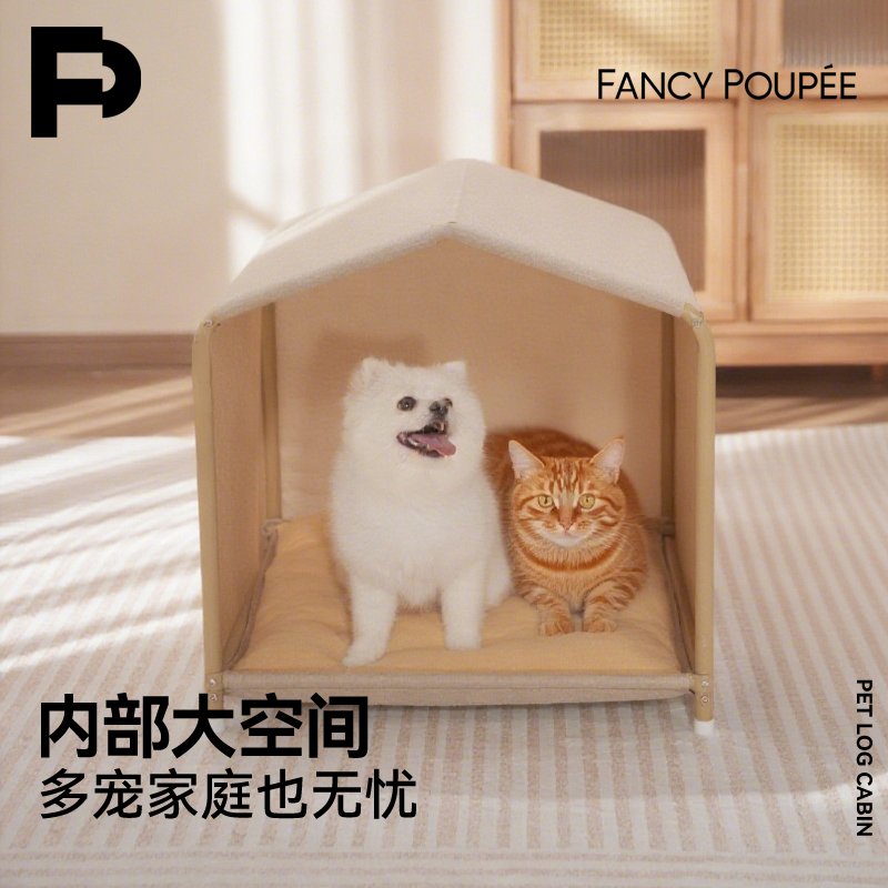 FancyPoupee猫窝狗窝冬季半封闭