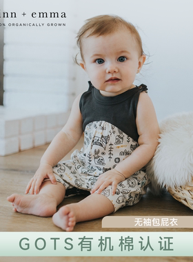 Finn+Emma夏季连体连身衣背心无袖包屁衣爬爬服婴幼儿有机棉男女