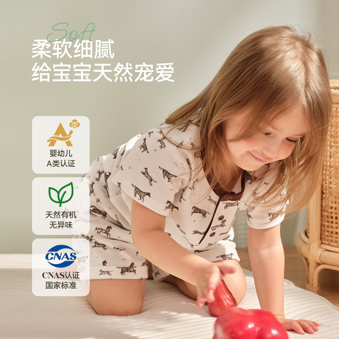 满印花短袖短裤套装有机棉图片