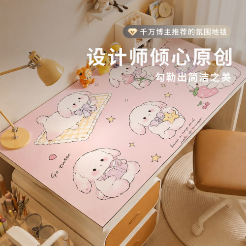 【热卖推荐】卡通学习桌桌垫