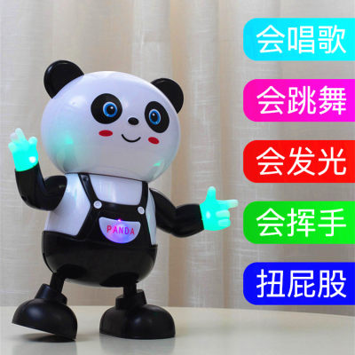 抖音网红会唱歌跳舞熊猫玩具摇摆电动机器人男女孩儿童0岁1太空鸭