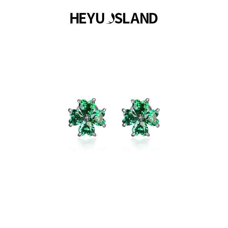 秋鱼奈橙菜推荐520七夕礼物黑鱼岛幸运草心形锆石四叶花耳钉耳饰