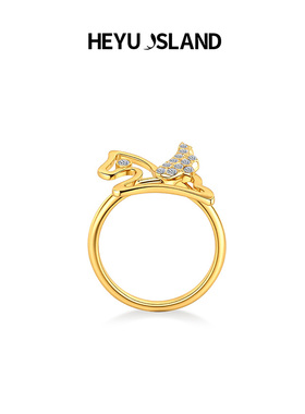 HEYUISLAND轻奢个性金色飞马戒指
