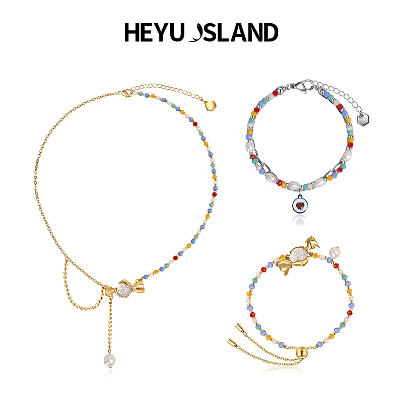 HEYUISLAND甜蜜糖果项链手链