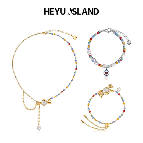 HEYUISLAND甜蜜糖果项链手链