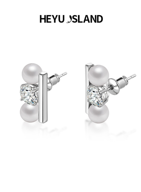 HEYU ISLAND/黑鱼岛2025新款女生生日礼物双珠铆锆石个性珍珠耳环
