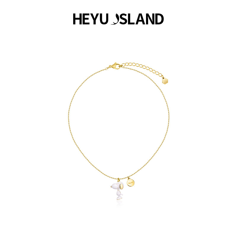 HEYU ISLAND/黑鱼岛生活比YEAH史努比75周年联名涧石蓝滴胶项链