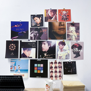 16张张杰专辑封面小海报墙贴外南街1982未·LIVE宿舍房间墙面装 饰